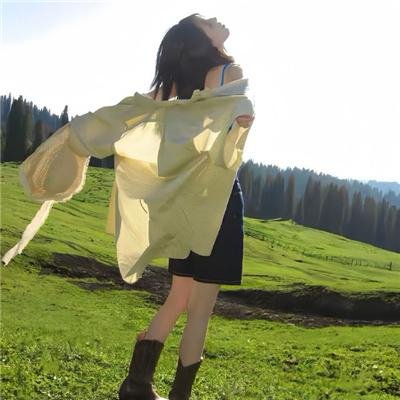 用心过日子